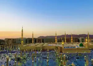 Hajj packages from UK